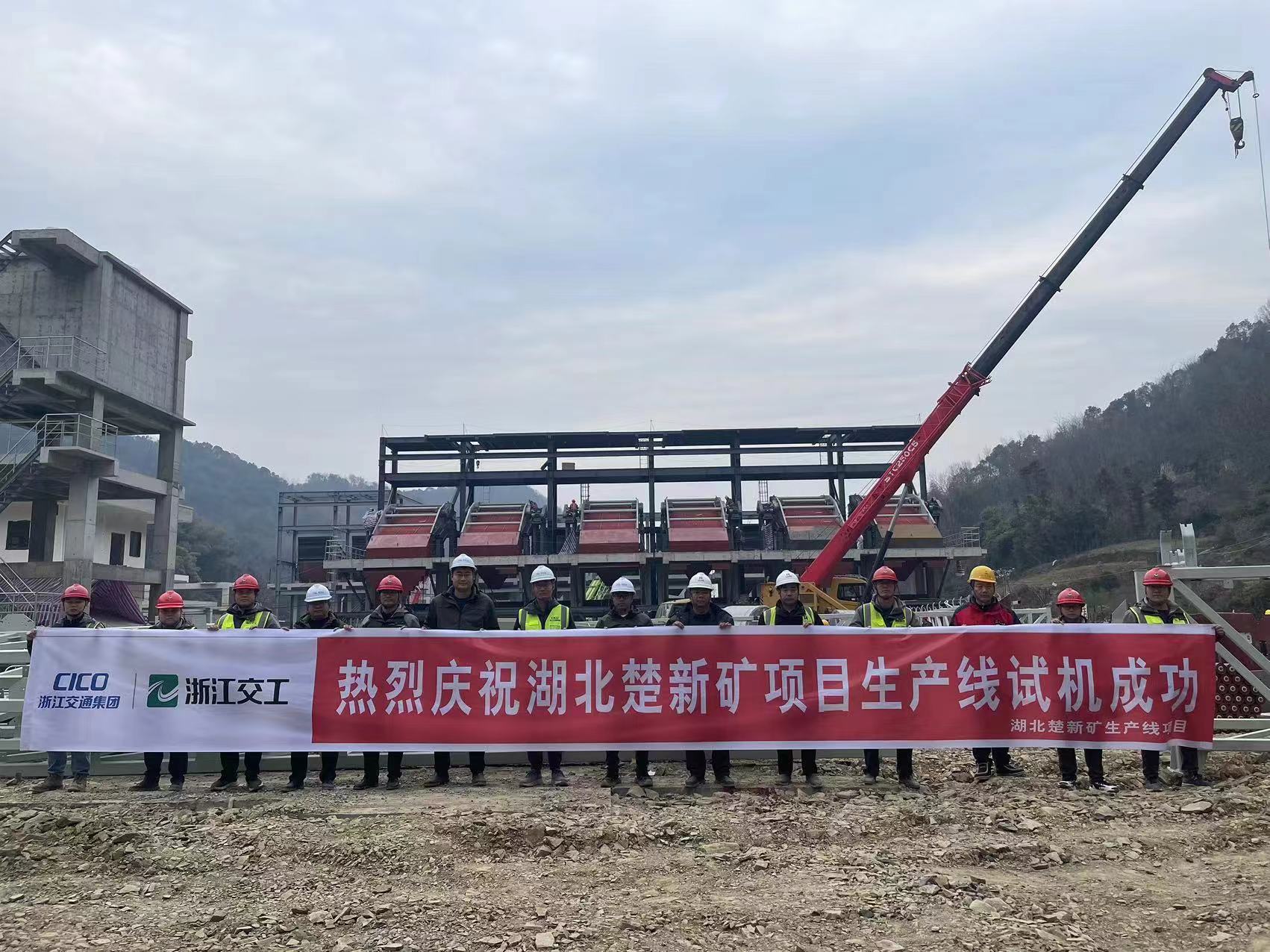 主機設備試機.jpg