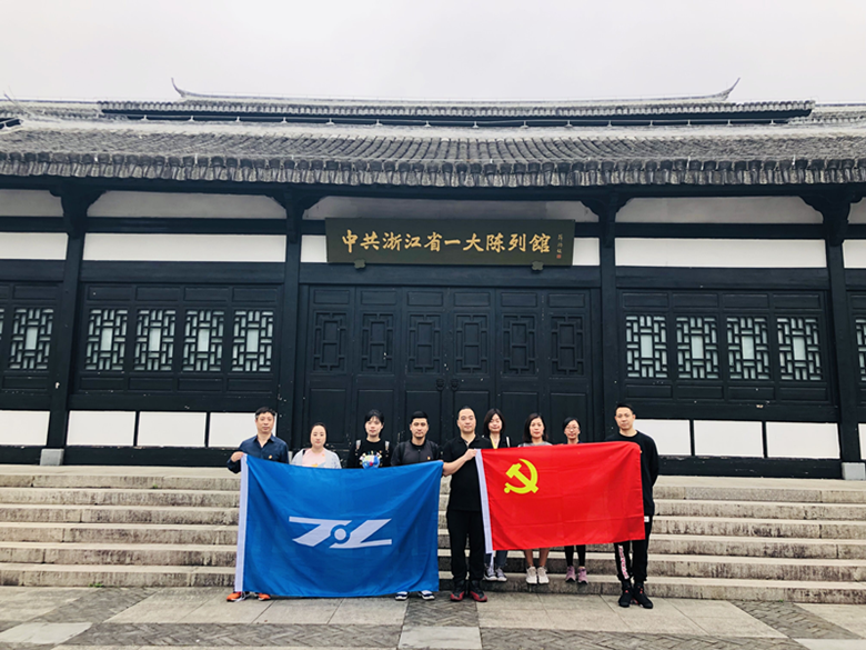 QQ圖片20190516105214_副本.png