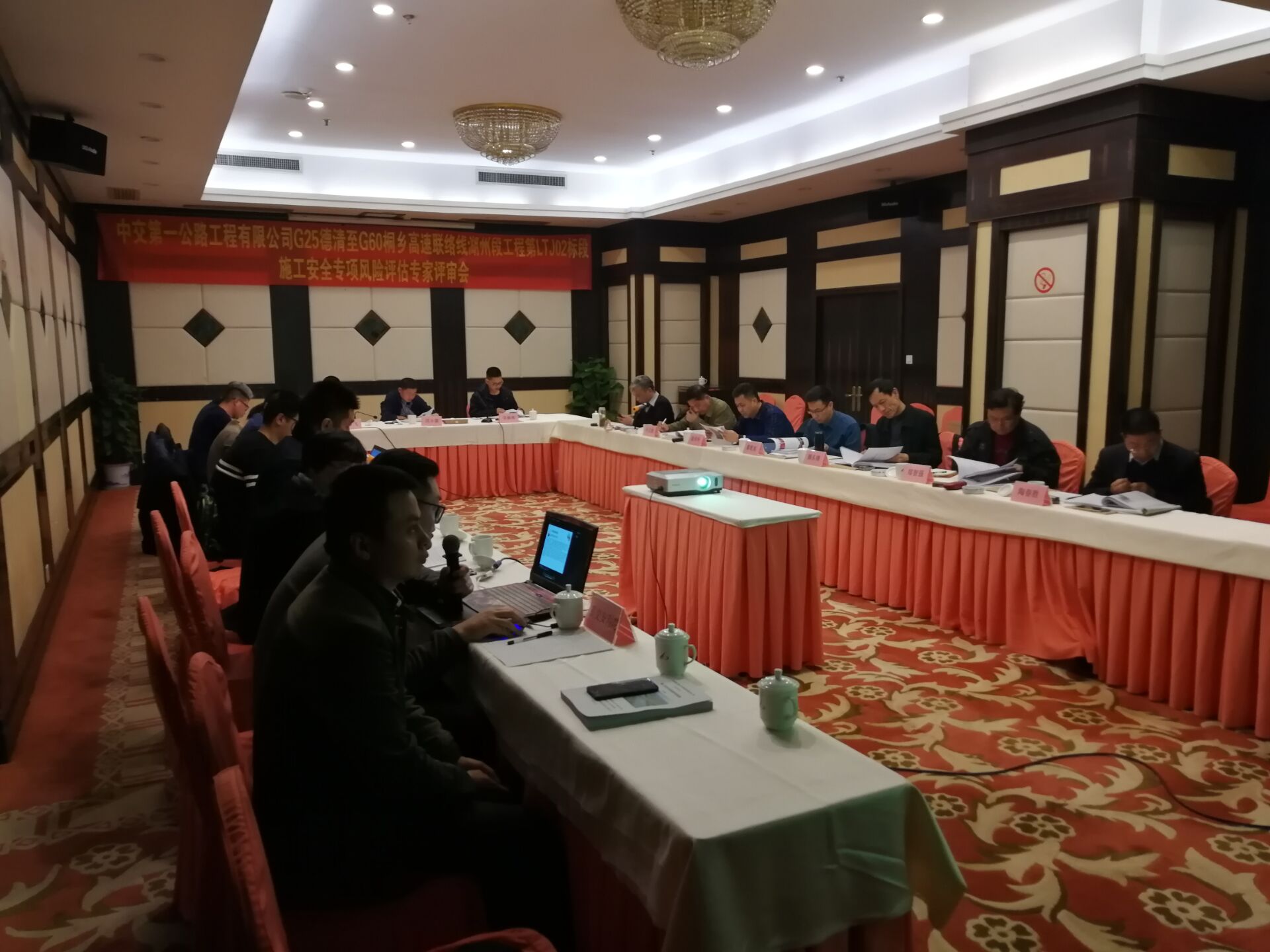 QQ圖片20180320175557.jpg