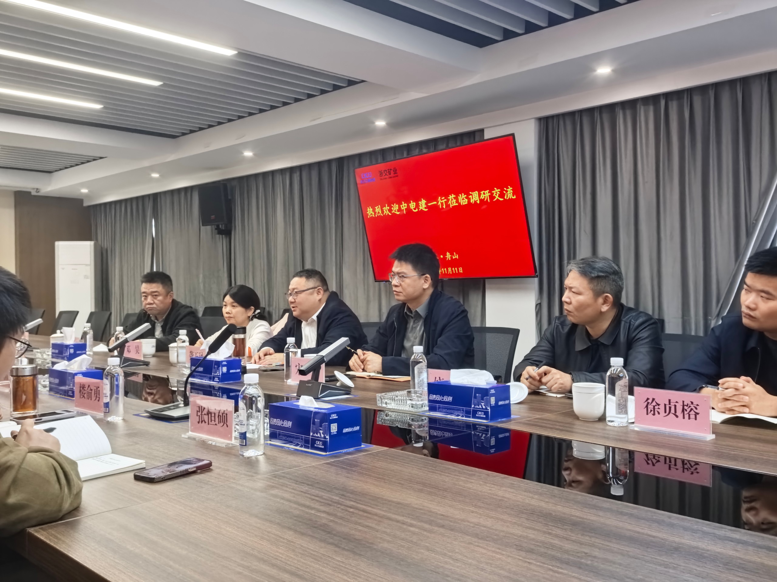 547de7c181a4010dac11e4dcbf37fe3e.jpg 微信圖片_20251111181858_160_102.jpg