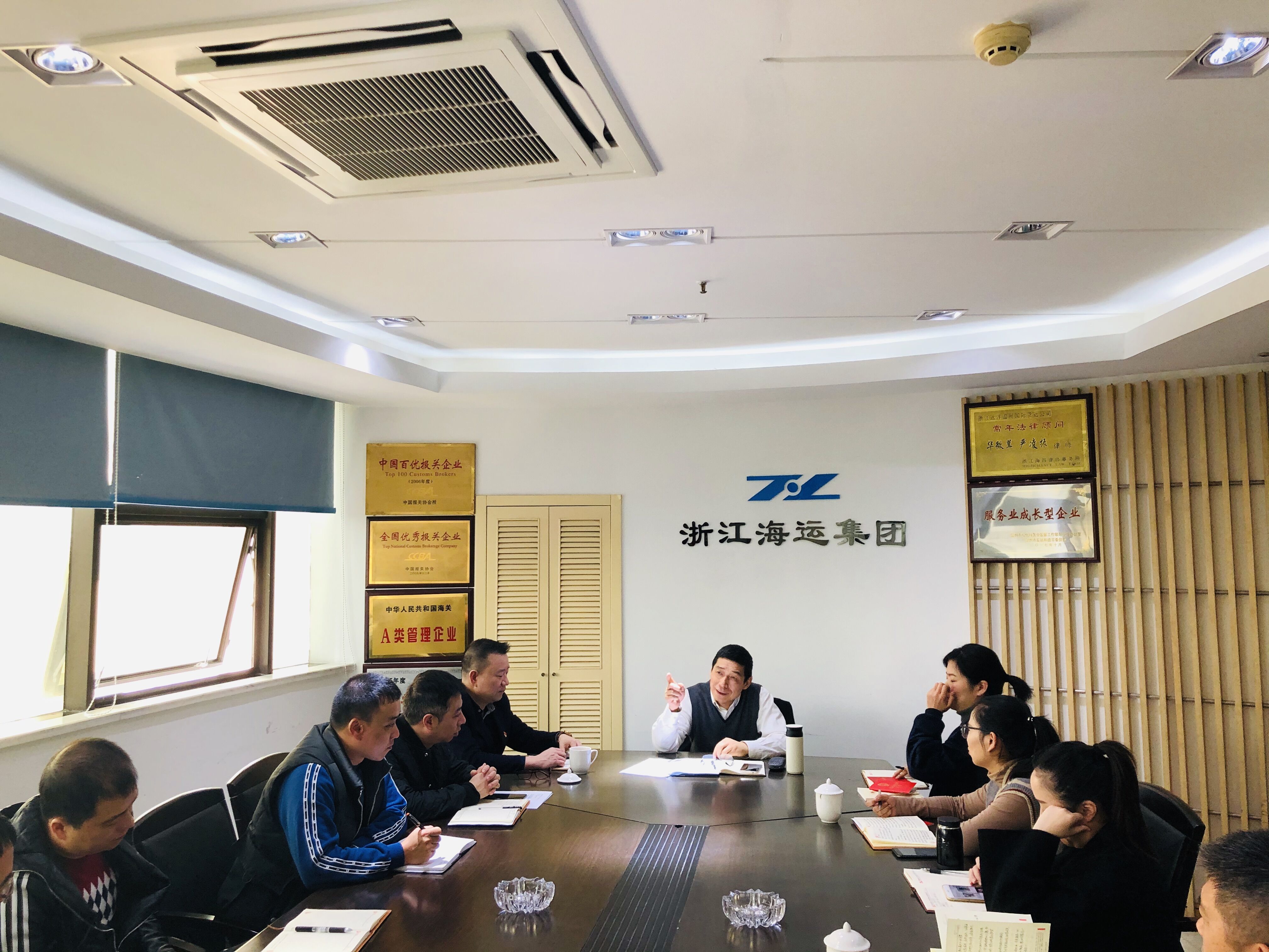 直播快吧足球比分赴溫州貨運公司宣講十九屆四中全會精神.jpg