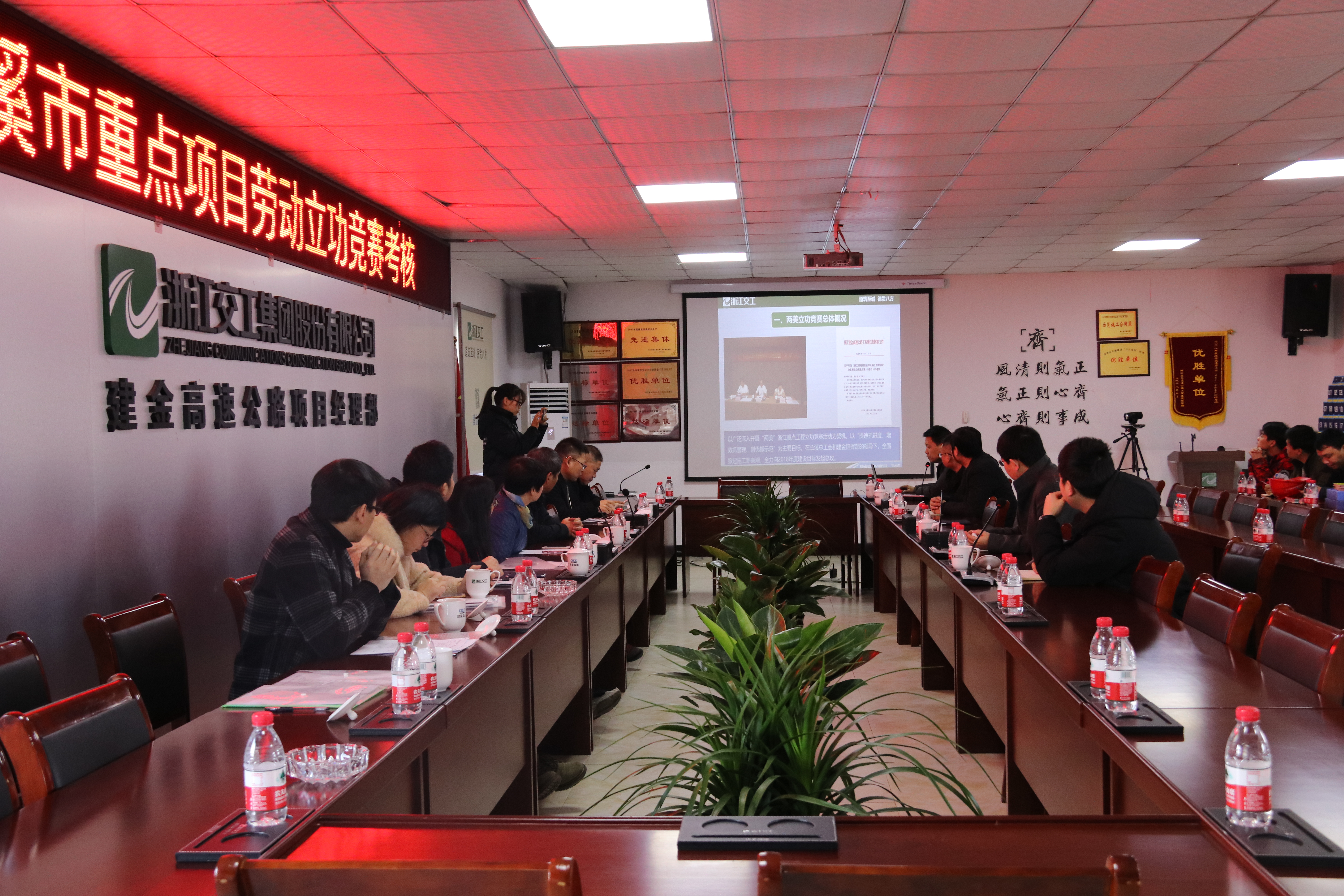 e96841d34145294c29c7452439d450fd.jpg 微信圖片_20190304205601.jpg