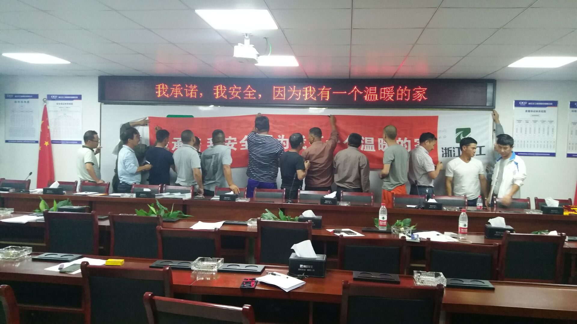 QQ圖片20180606211459.jpg