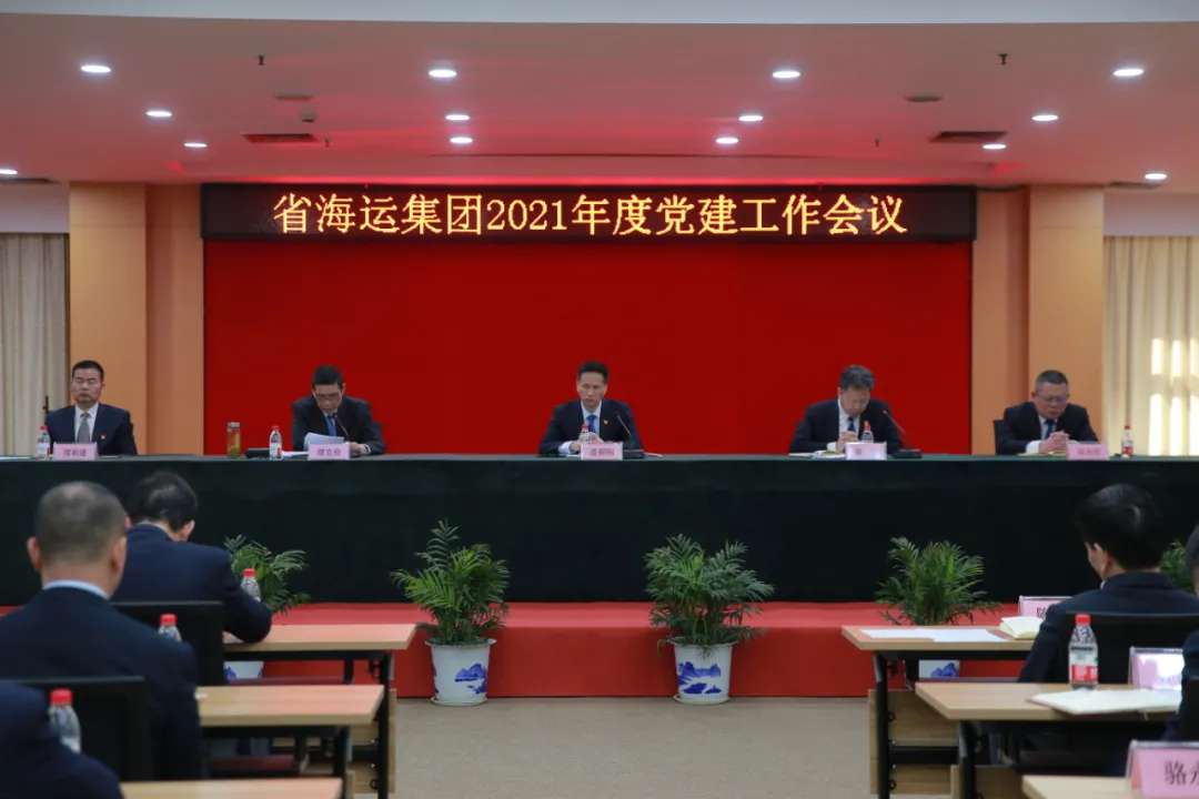 微信圖片_20210329083732.png
