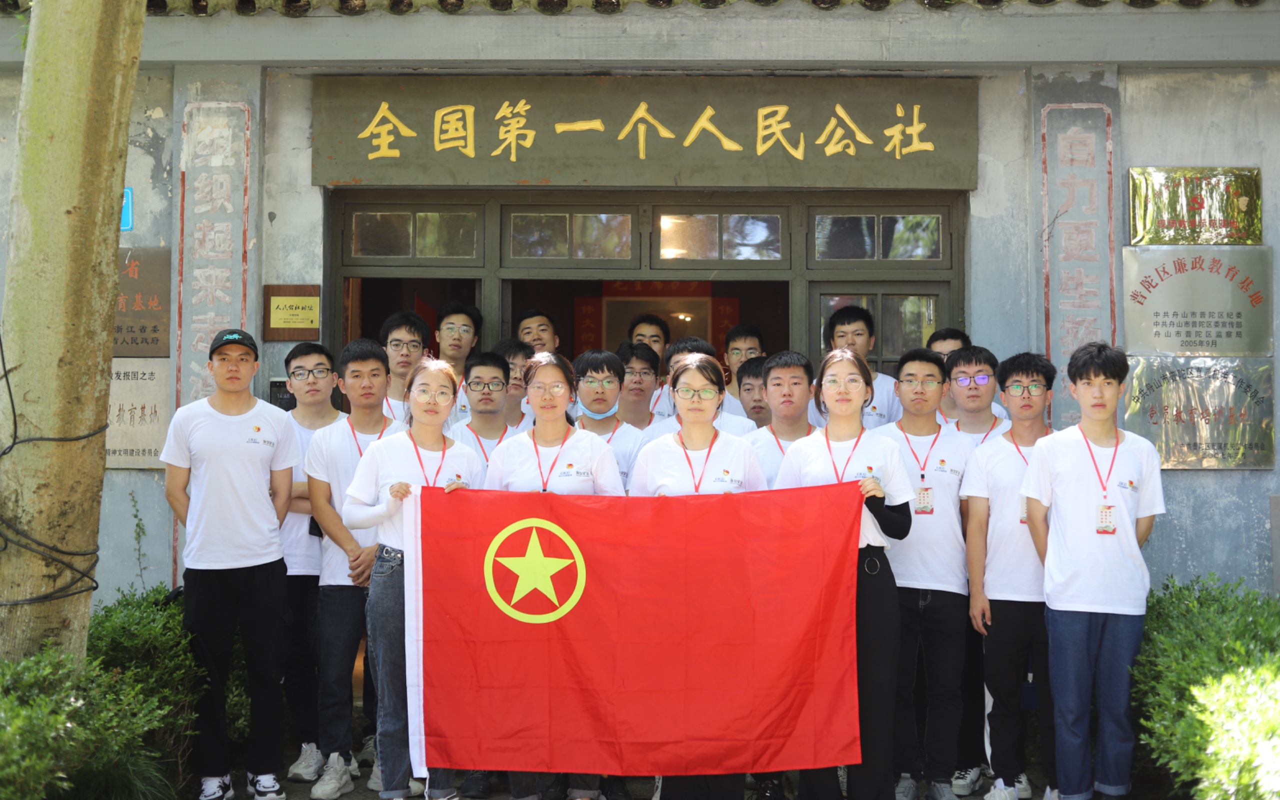fad18201287996011156d401218c1ad0.jpg 交投礦.jpg