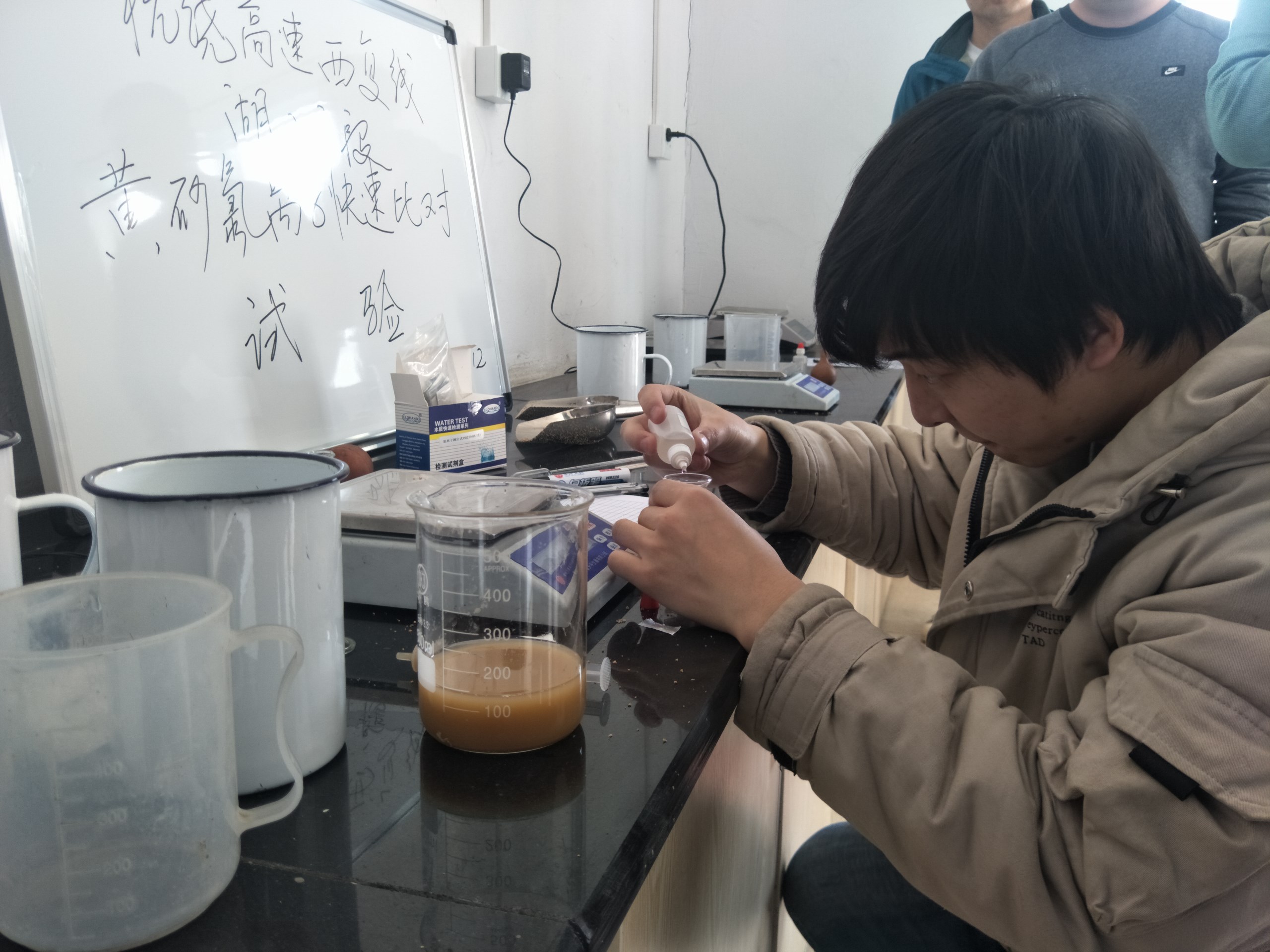 QQ圖片20190313113556.jpg