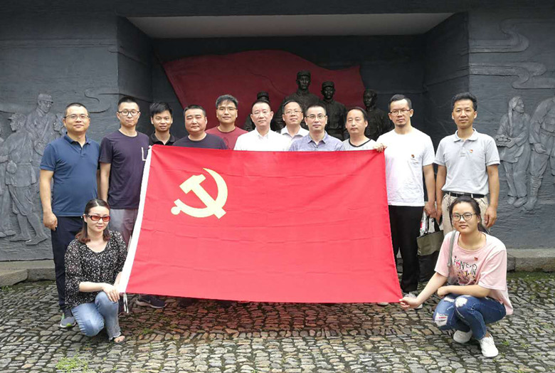 寧波物流黨支部黨日活動副本_副本.jpg