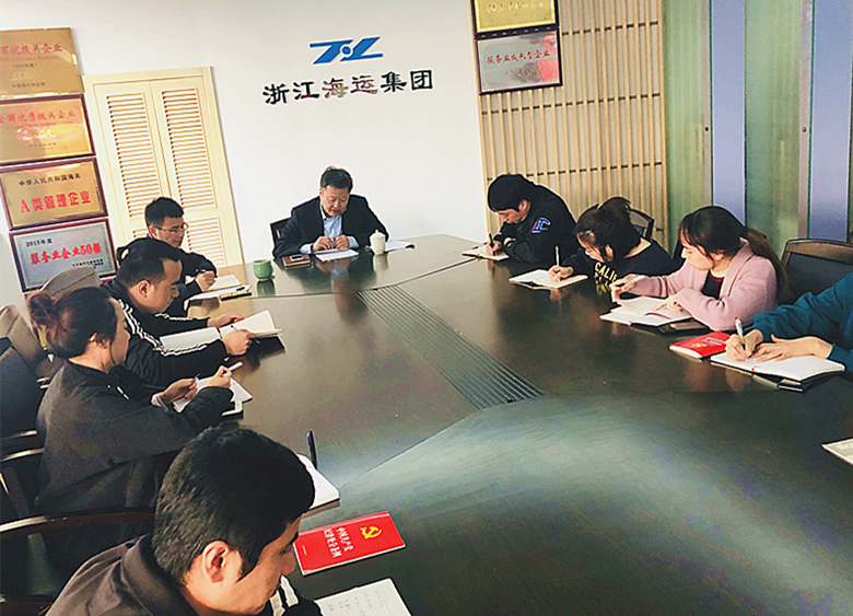 陳金到溫州貨運上黨課1_副本.png