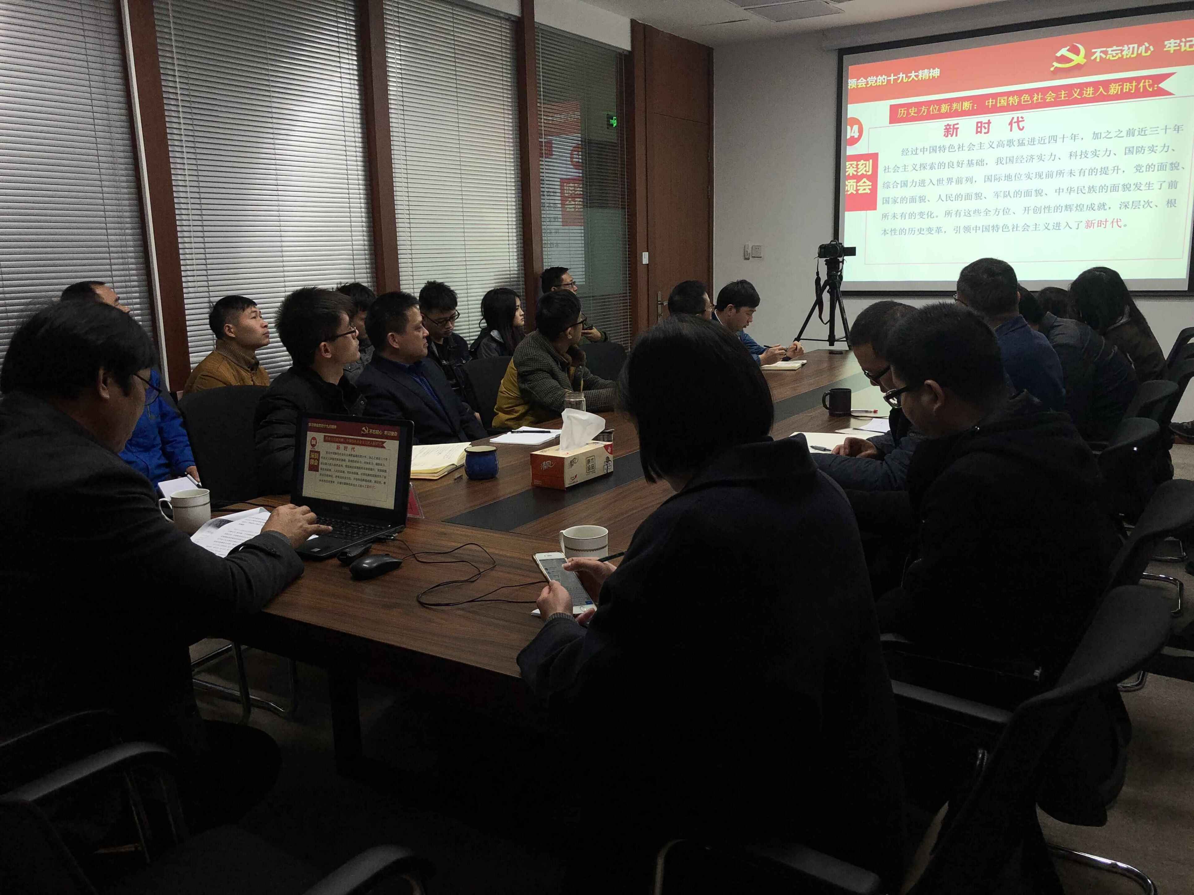 55f9428c4a568f29333dc0decf24b160.jpg 足球比分直播500彩票网宣講2.jpg