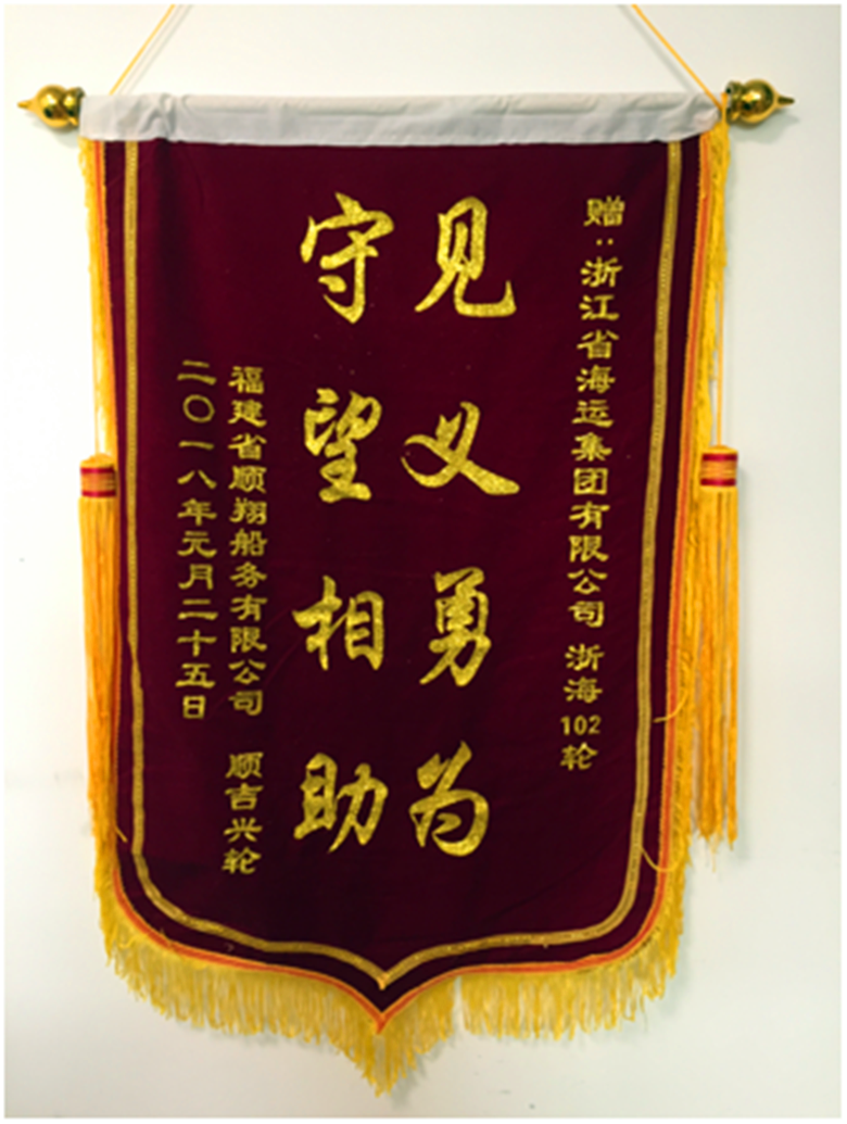 TIM圖片20180201145234.png