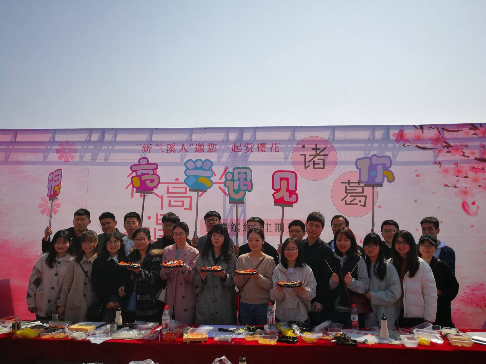 ee72b7fac06b833991eaad62ec3b955e.jpg