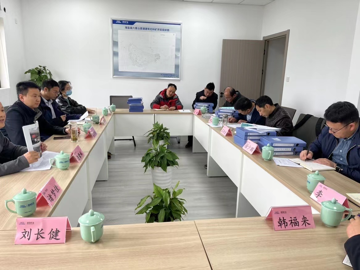 d3a6ccd7d81f9c3ca776b0367bb14383.jpg 微信圖片_20230504084746.jpg