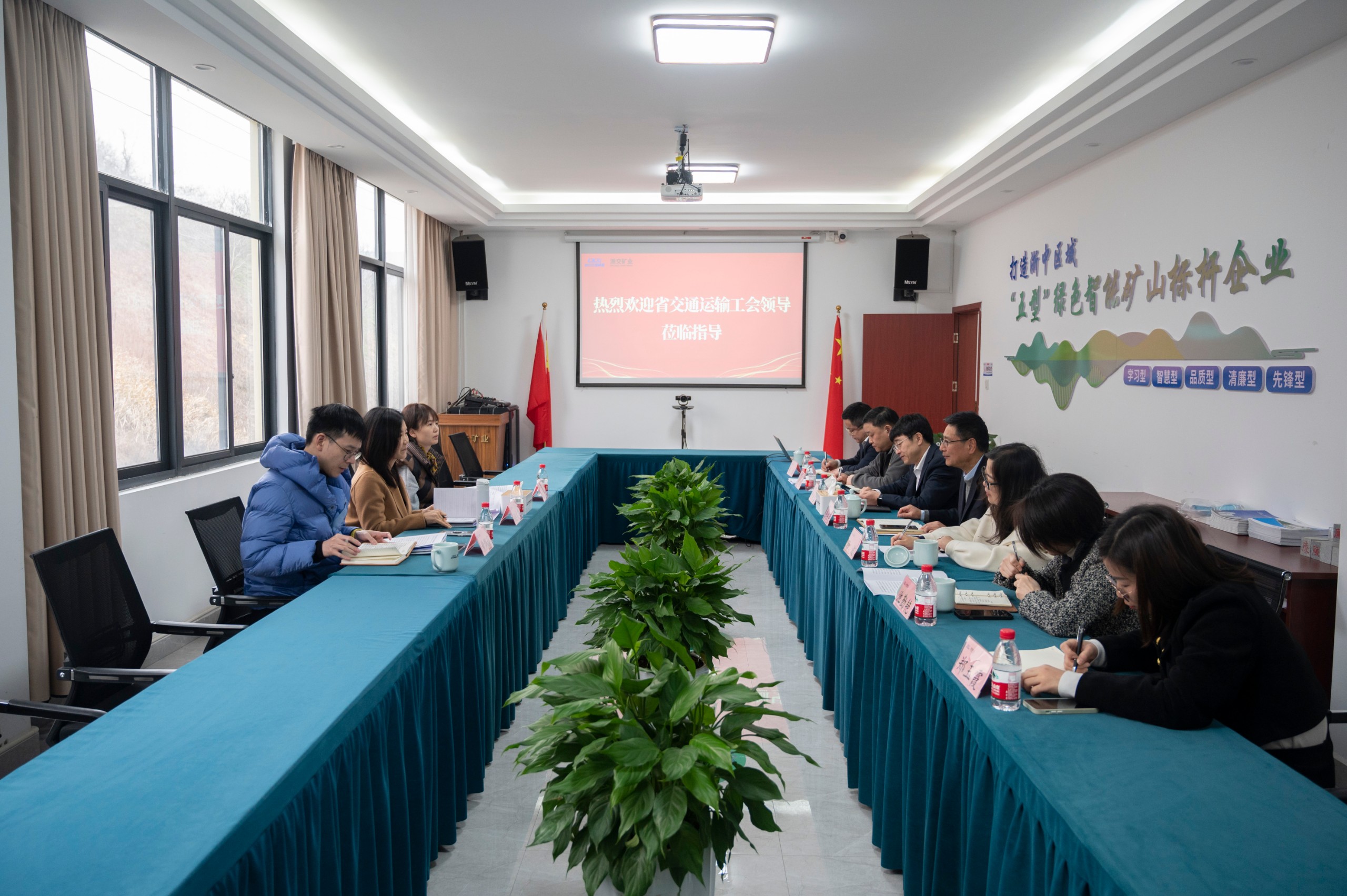 e19d0c22a4da79c15bbbfb194e69ab29.jpg 2.23省彩客网竞彩足球完整版比分直播運輸廳工會驗收.JPG