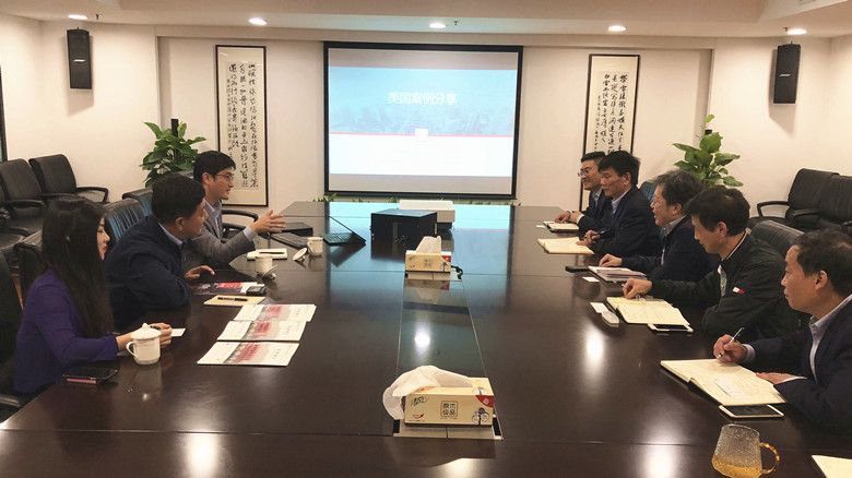 中船保領導來省海運集團交流商洽船保1_副本.jpg