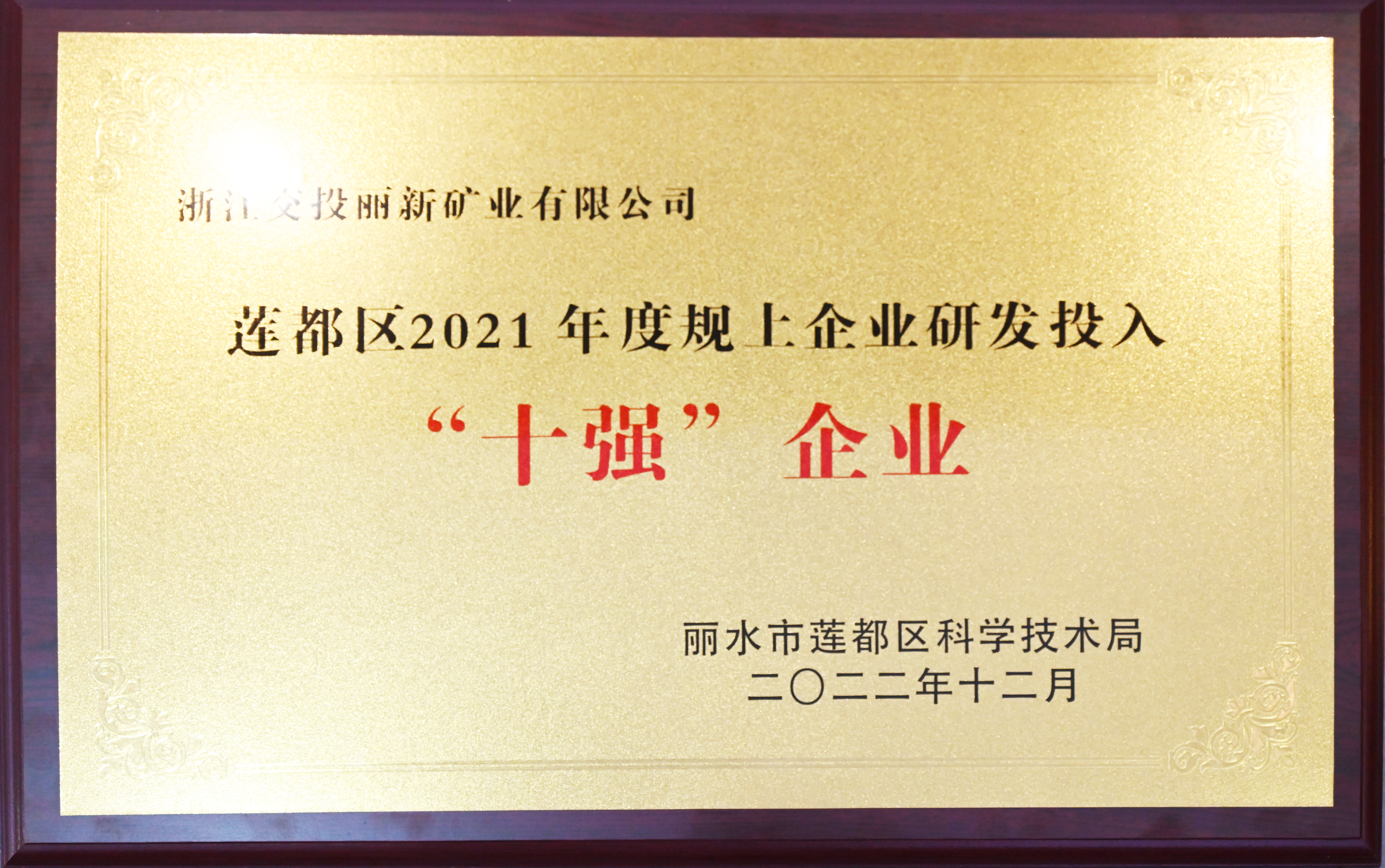 724bff5f93ab56464c5975a94944d10a.png 724bff5f93ab56464c5975a94944d10a.png