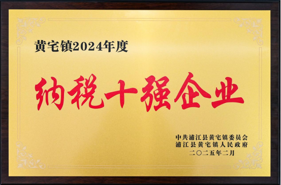 8edfdd105474b28ea1160b525d6b17bc.png image.png