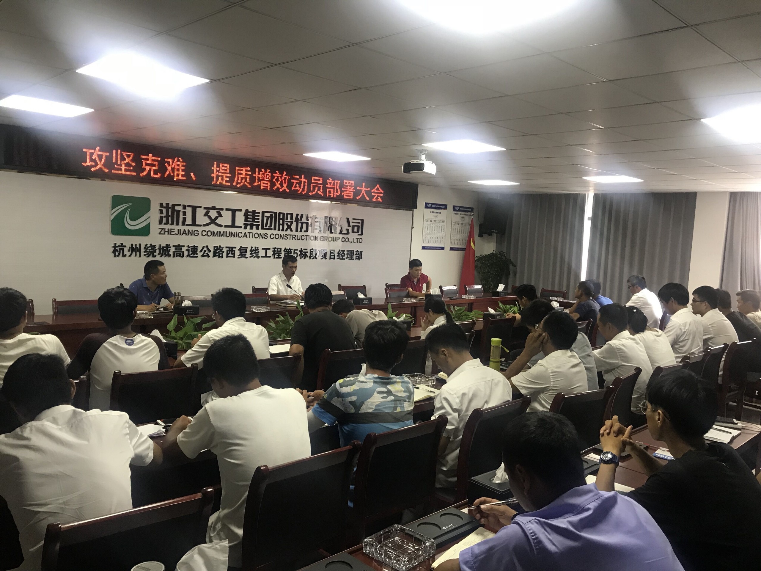 QQ圖片20180806183935.jpg
