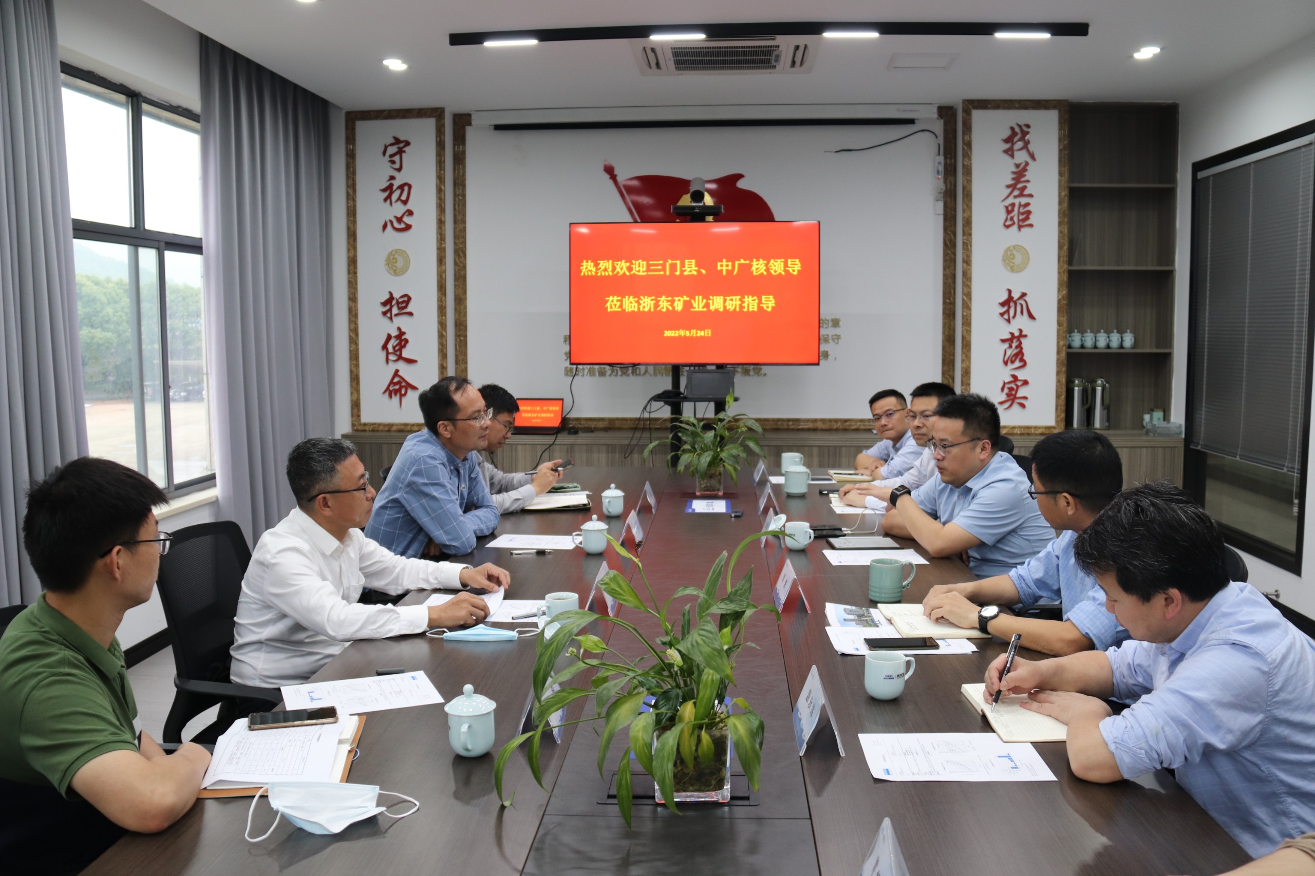 d5d1b2ee79a502dd2165299e4240edf1.jpg