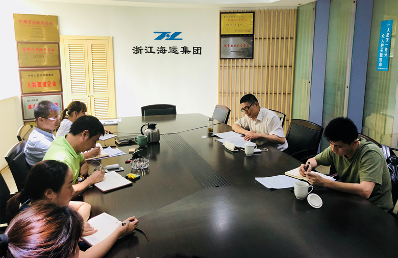 繆克儉赴溫州貨運公司上黨課_副本.png