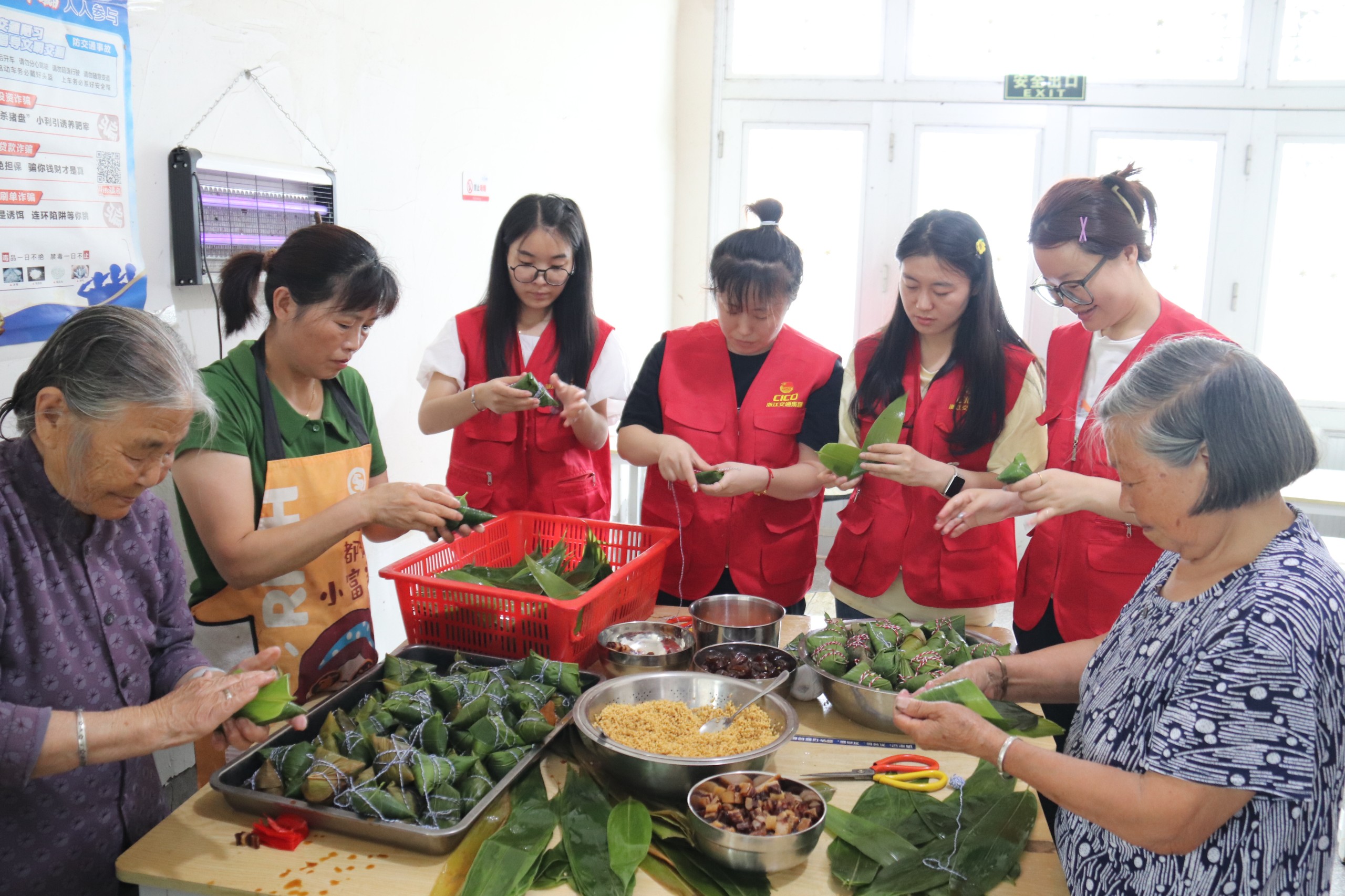 cbf56ab9704d88598a6ac17bbde25572.jpg 微信圖片_20240105102226.jpg