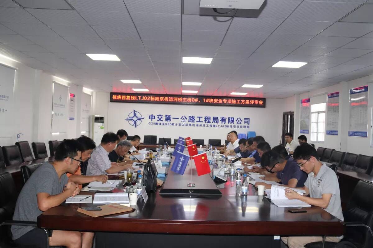 541393572bff5463c03d07933987545e.jpg QQ圖片20180820104901.jpg