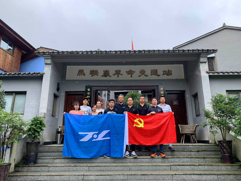 TIM圖片20190703102213.jpg
