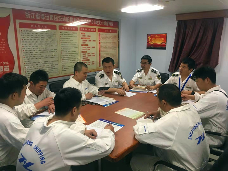 1d6f5baffd1fd03ec252f243ced9c73a.jpg 微信圖片_20190712093648.jpg
