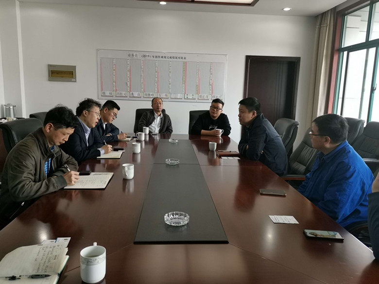 陳金總經理拜訪江蘇鶴林水泥有限公司2_副本.jpg