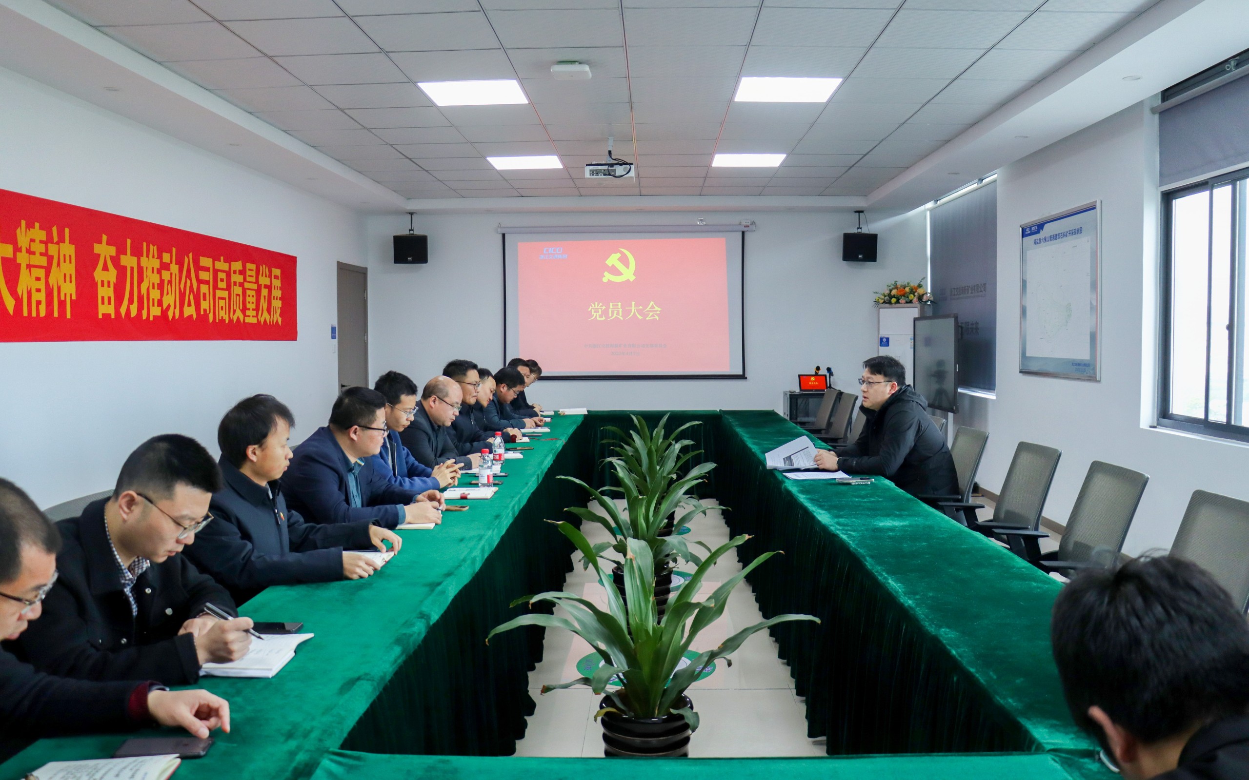 微信圖片_20230407170306.jpg