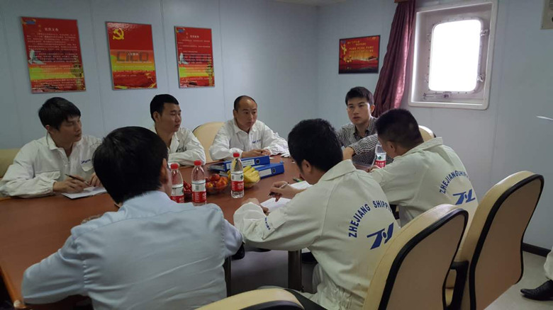 初次審覈首次會議_副本.jpg