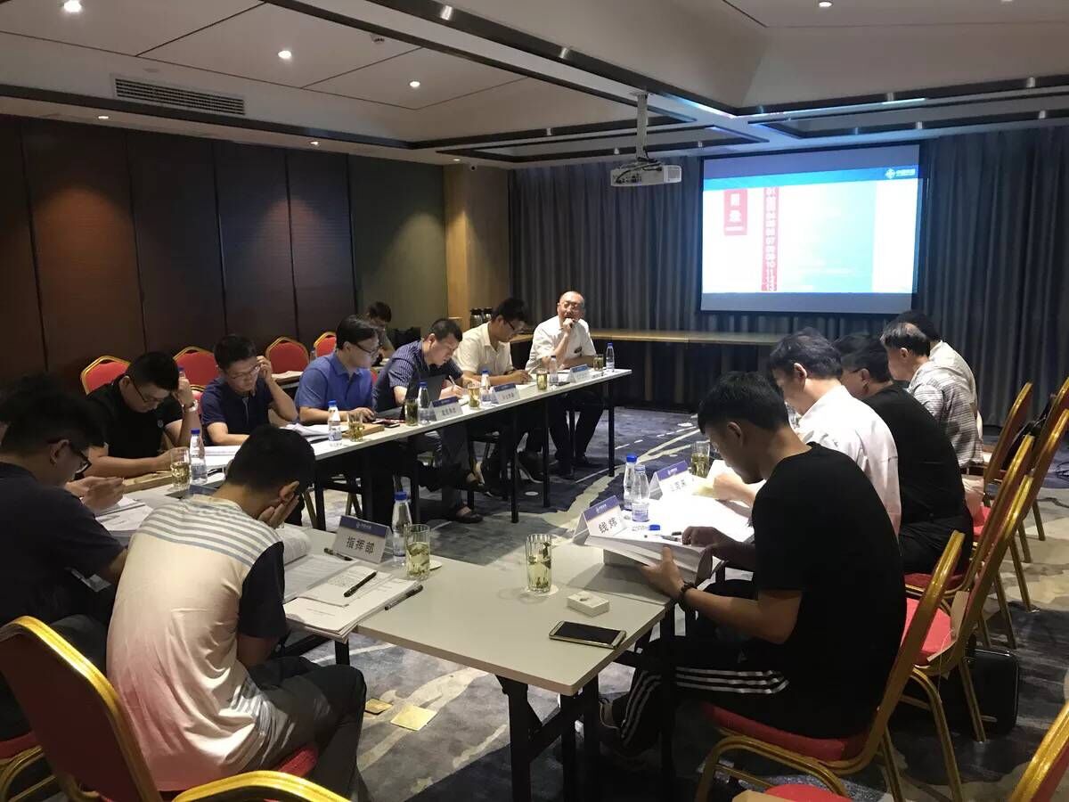 QQ圖片20180820104910.jpg