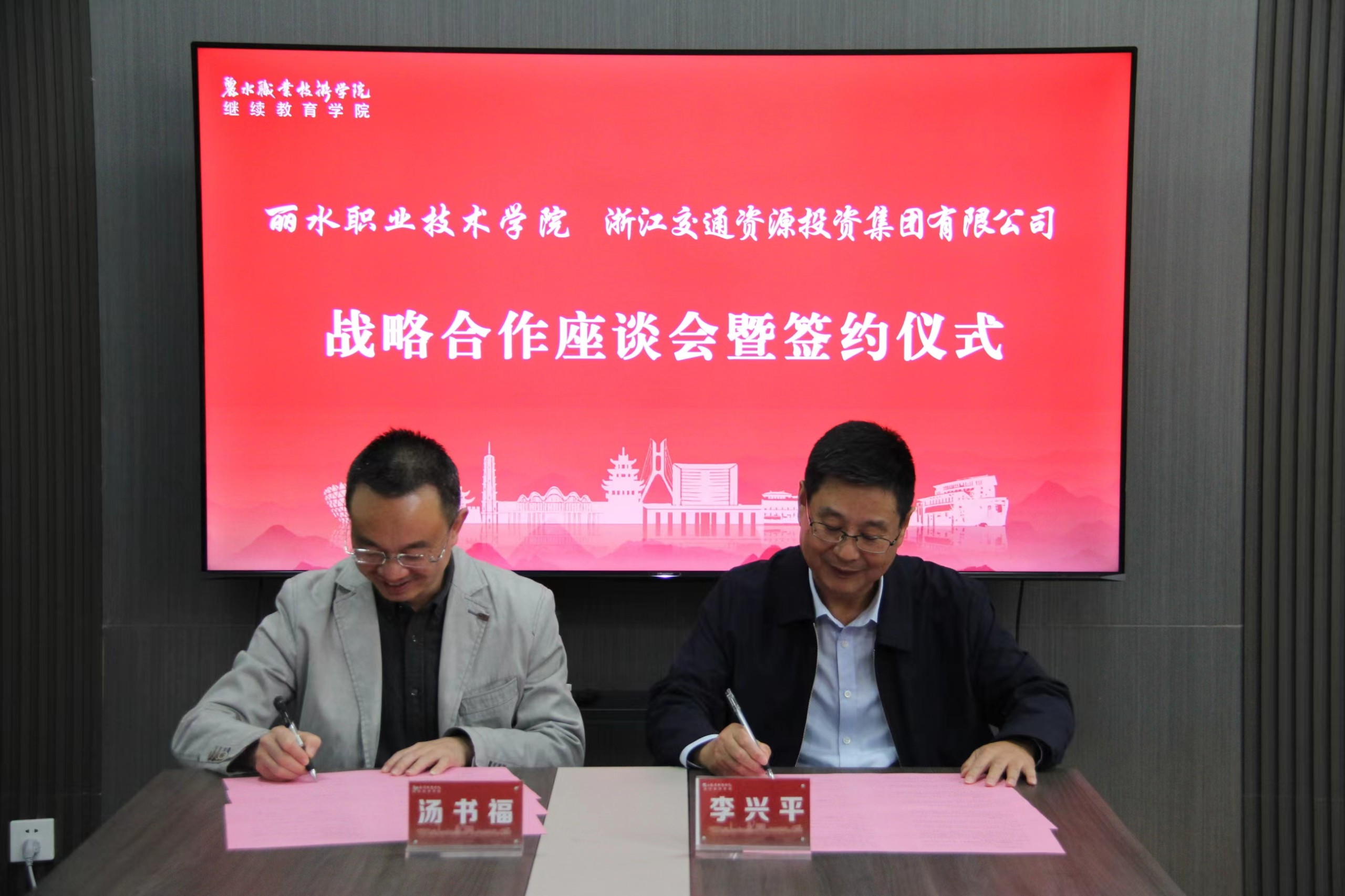 436c56679c933a02f480e2827c859e8b.jpg 微信圖片_20221103100115.jpg