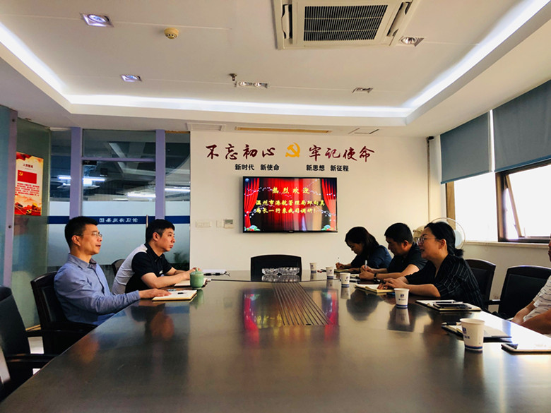 QQ圖片20190521135958.jpg