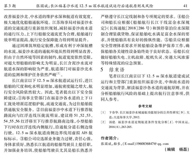 d60c275c-5a73-44e4-8f99-80a0b7768172.jpg