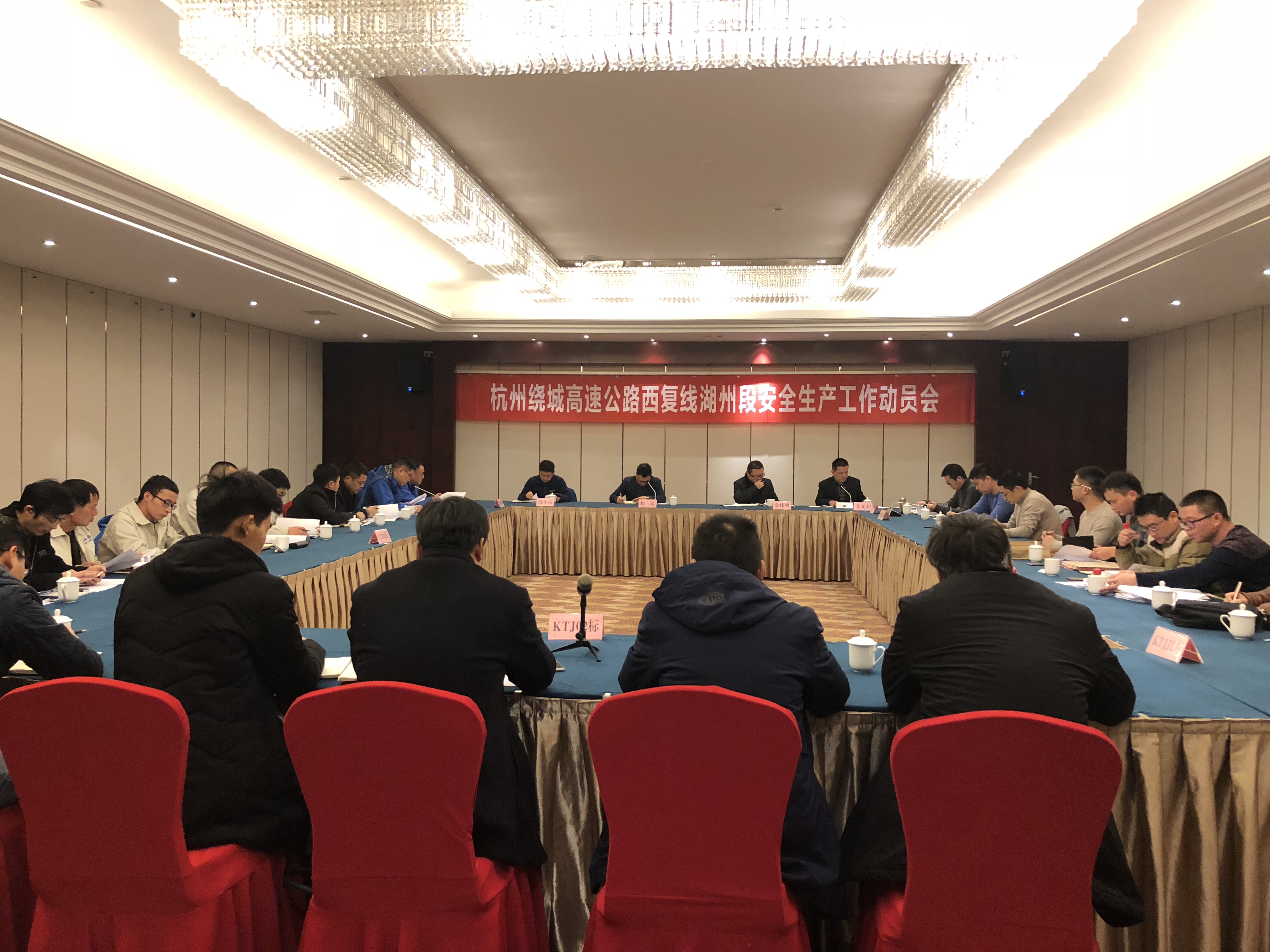 微信圖片_20180108173000.jpg