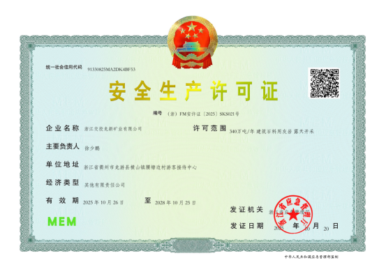 afb8d8feaa846111c1e3c7fc9cf3e887.png image.png
