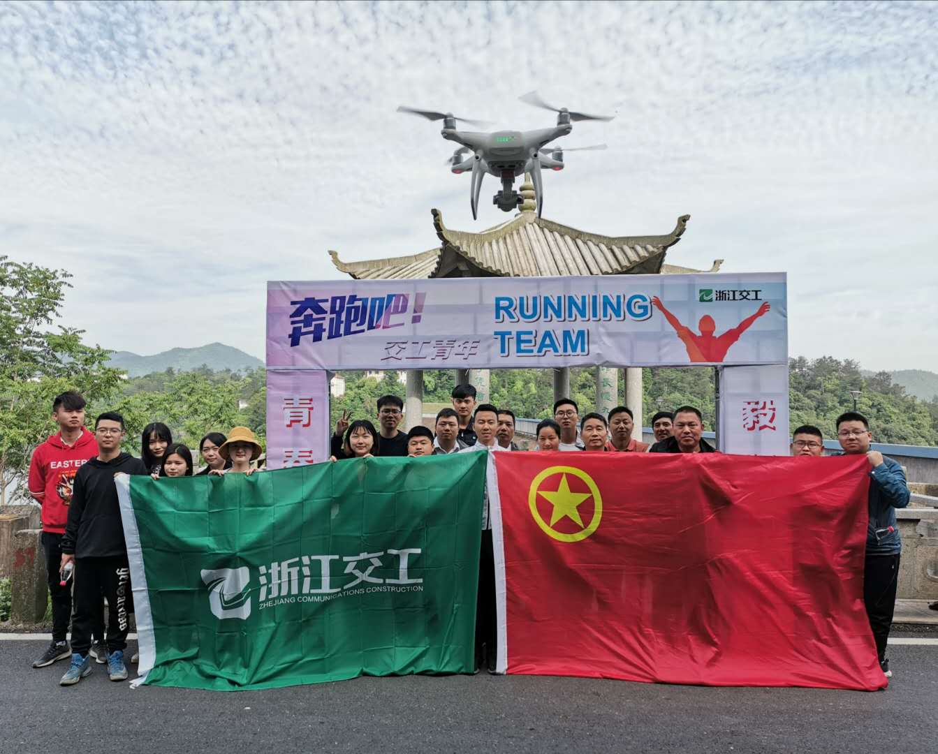 9574f40964e8c2b9258e186fd2d1b142.jpg 2019.5.4 毅行15公裏 傳承和發揚百年五四精神1.jpg