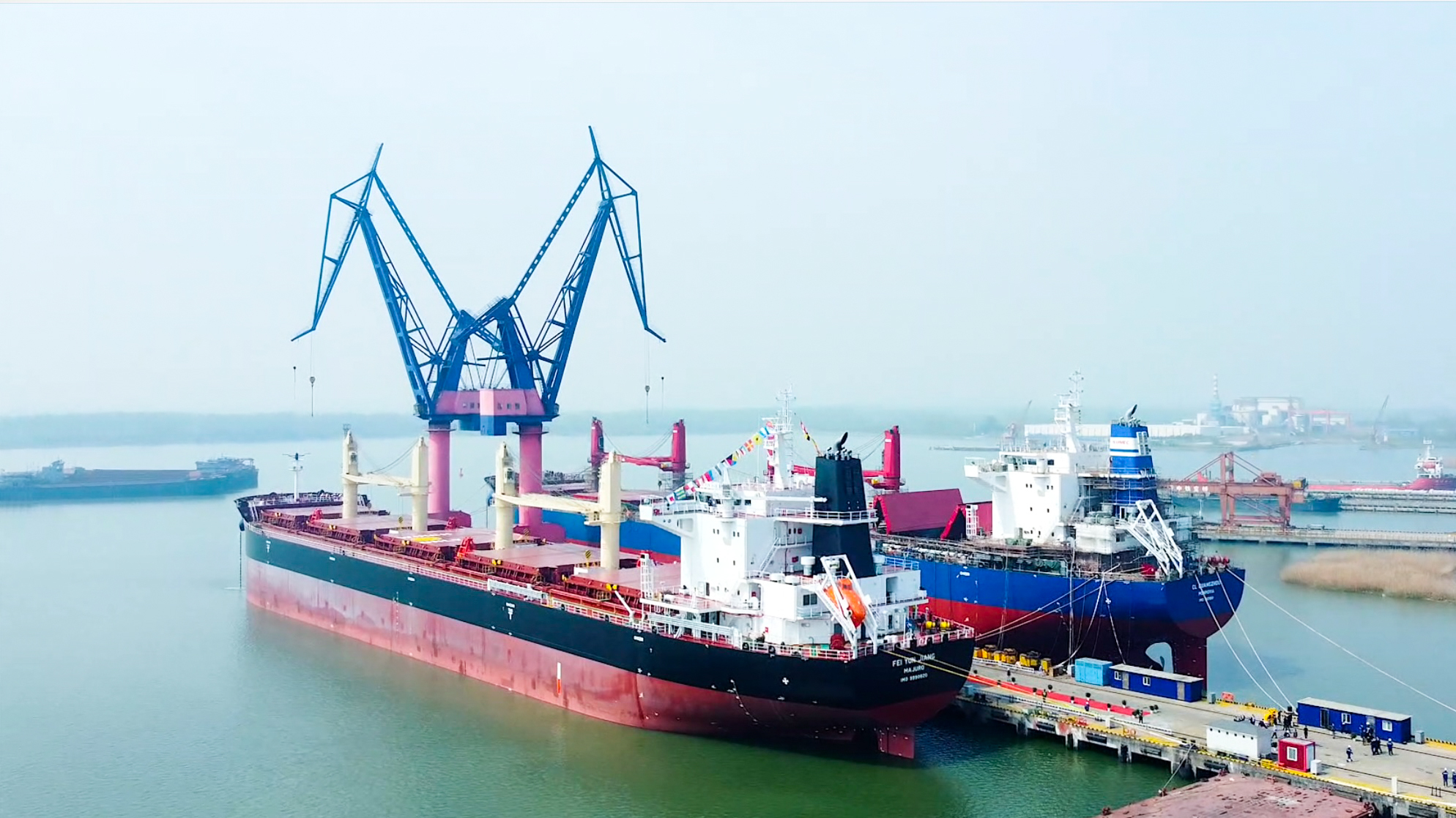 省海運集團“FEI YUN JIANG”輪交付現場.jpg