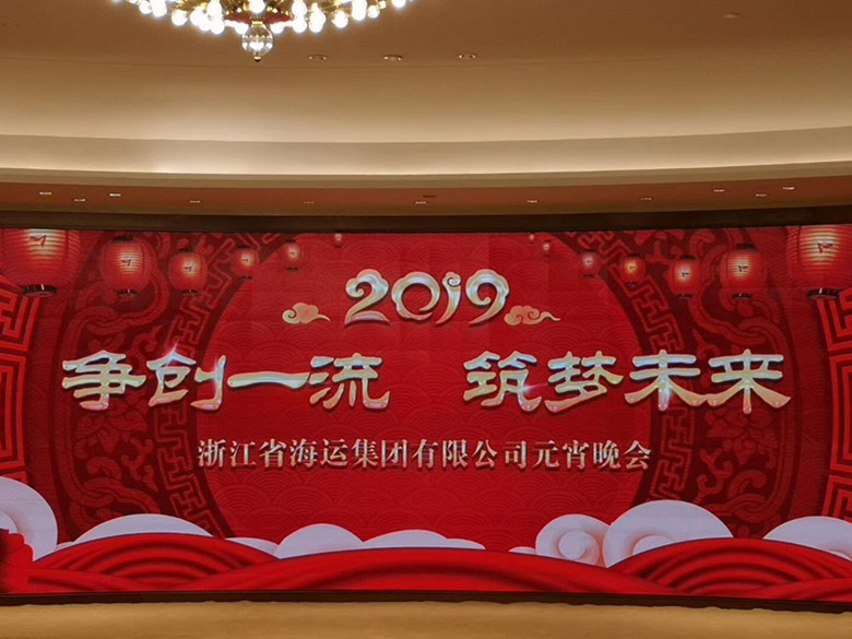 QQ圖片20190220160736_副本.jpg