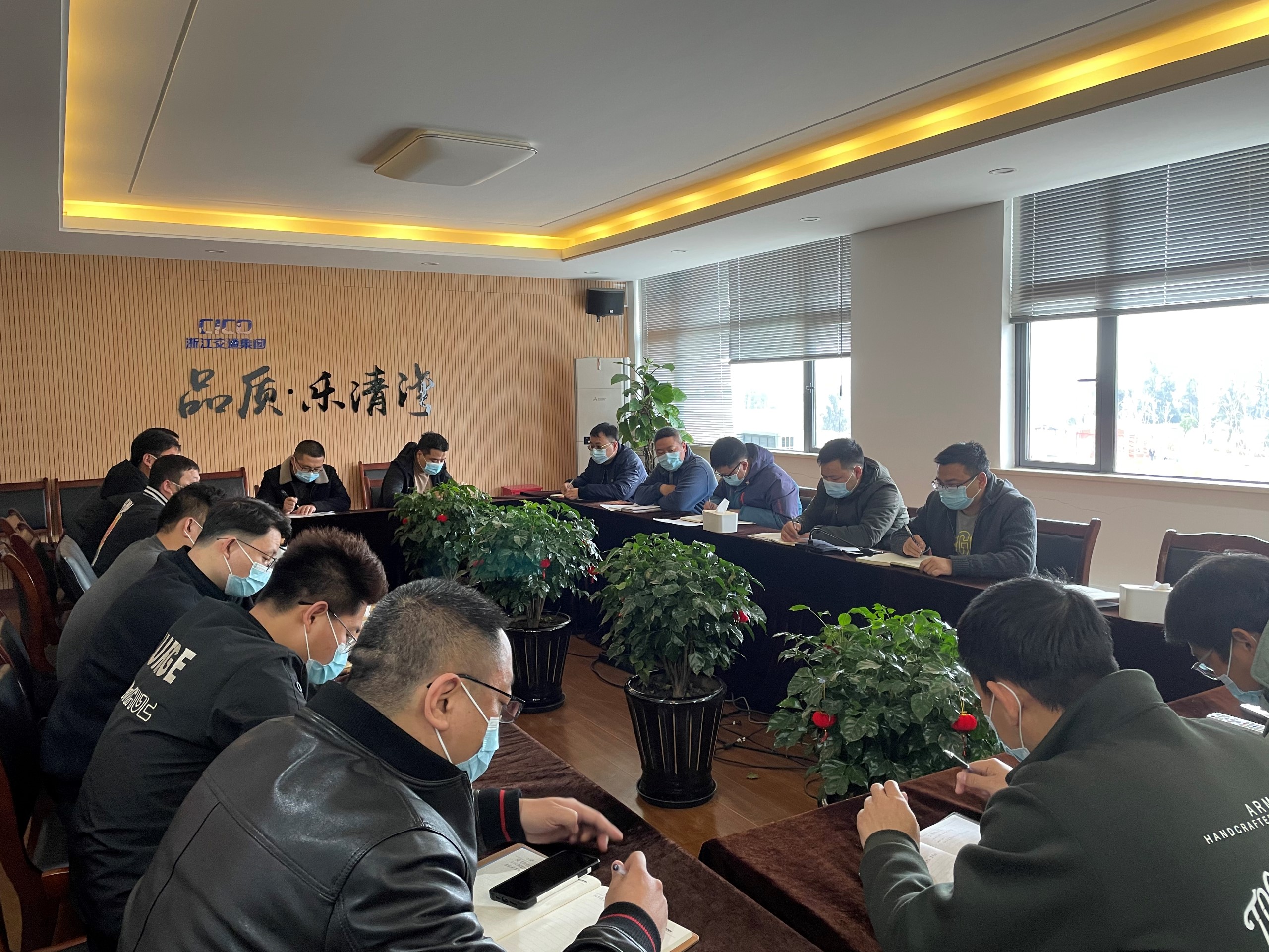 2021.3.2竣工檢測問題整改與防疫佈置會.jpg
