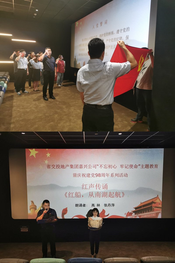 4a40bcefbde4a4f0407f3ddad04d9841.jpg 嘉興足球即时比分活動.jpg