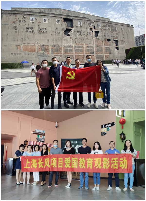 c50a3b134d953e1d202b901c2ba9d092.jpg 上海長風迎國慶.jpg