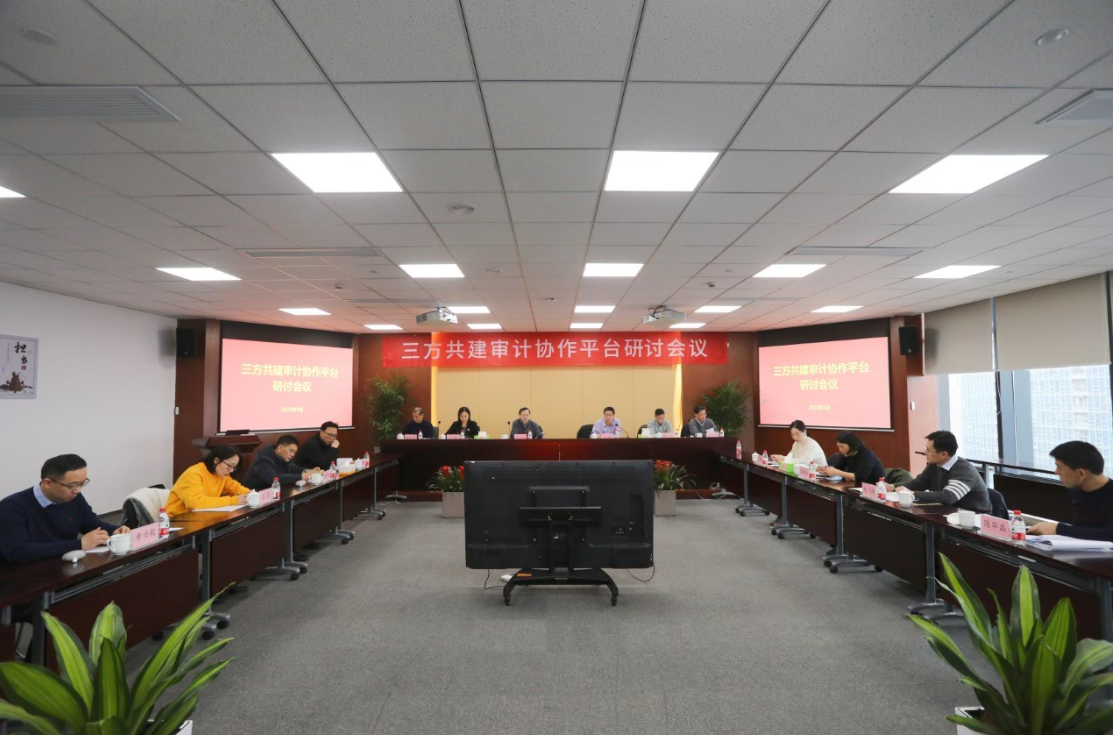 微信截圖_20220121195435.png