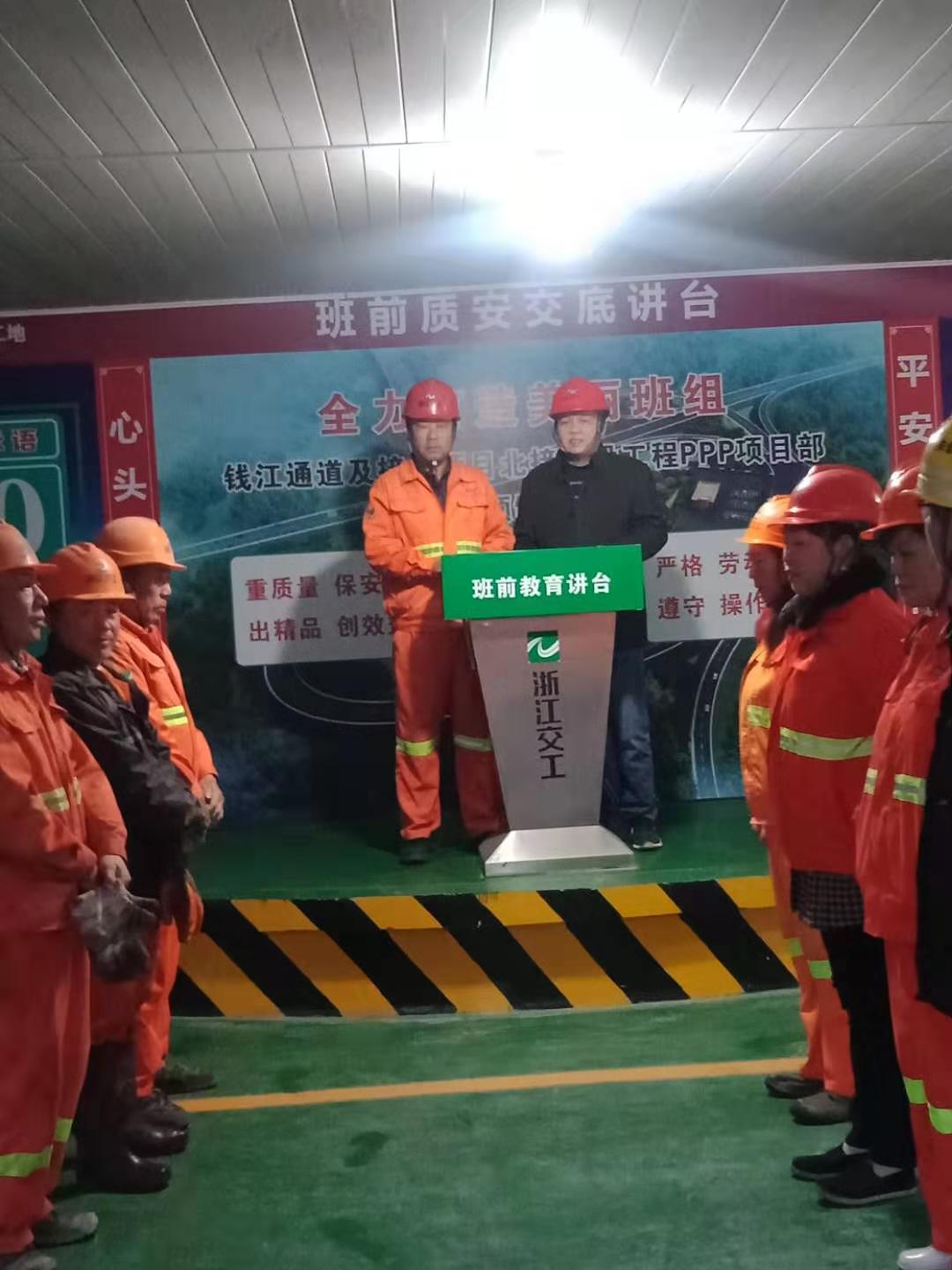 微信圖片_20191225090316.jpg