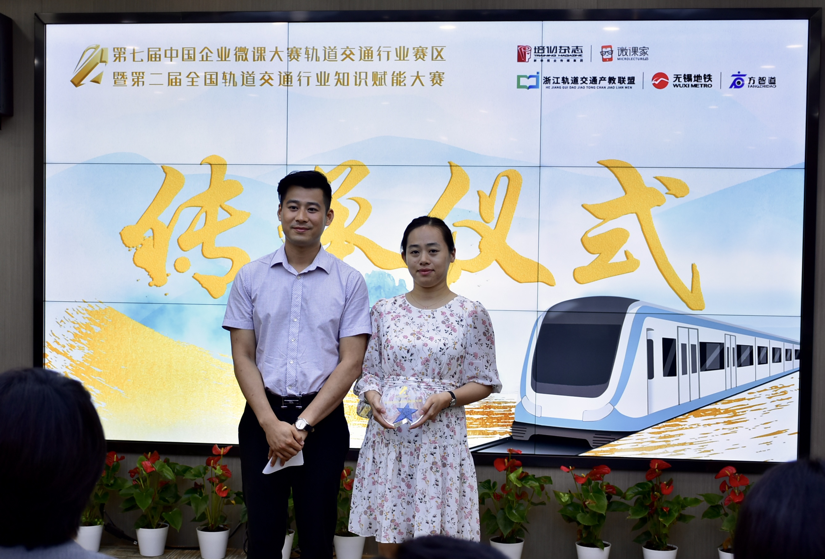 ce7c7fa82b6d496d54ec685d09752ac.jpg
