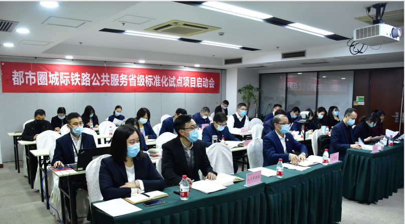 b4fd20bd2dc0d51813b0311a969b94be.png 總師室.png