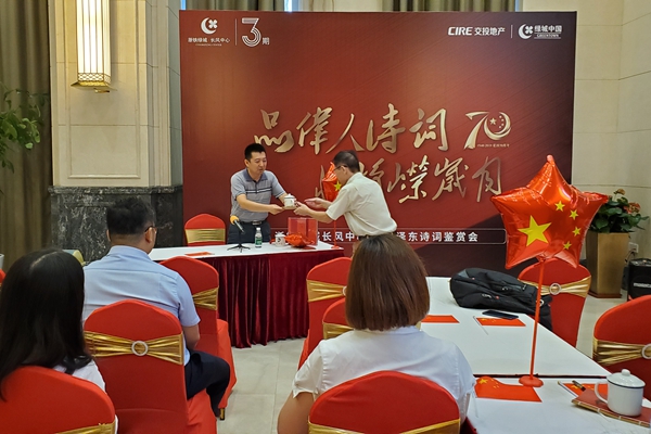 1ef5647b7c951f68aab9ba56b7b395b2.jpg 上海配圖.jpg