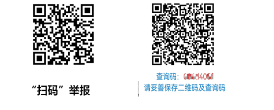 /mcnpic/202110/20211018/2021101816345192057488156.png
