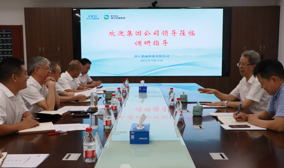 微信截圖_20220916212912.png