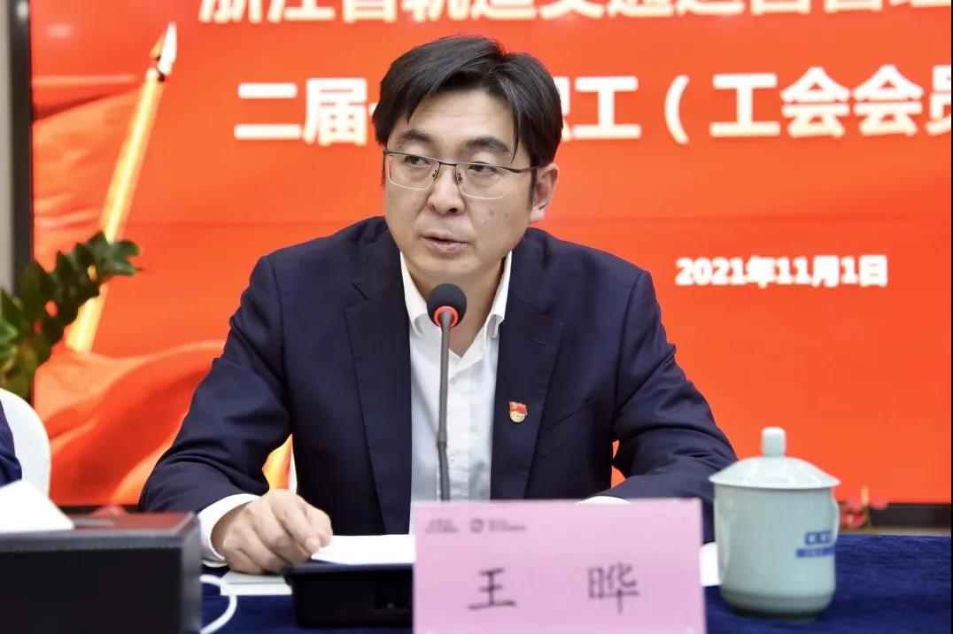 微信圖片_20211124091746.jpg